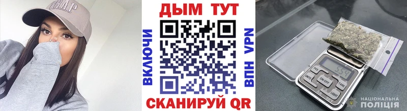 Купить наркотик аптеки Кремёнки ГАШ  АМФЕТАМИН  A PVP  Меф мяу мяу  КОКАИН 