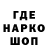 Кетамин VHQ Samat Bayke