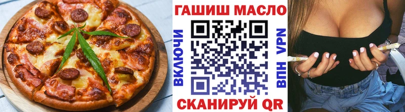 Canna-Cookies конопля  omg как войти  Кремёнки 