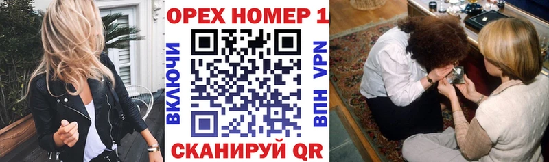 наркота  Кремёнки  COCAIN 99% 