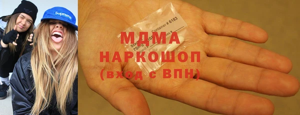 метамфетамин Дмитров
