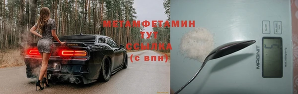 синтетический гашиш Дмитровск