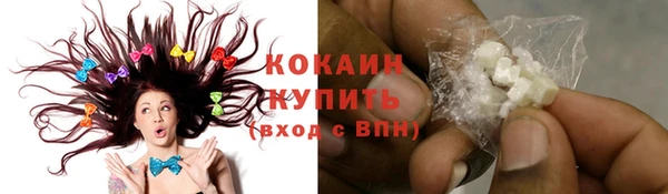 метамфетамин Дмитров