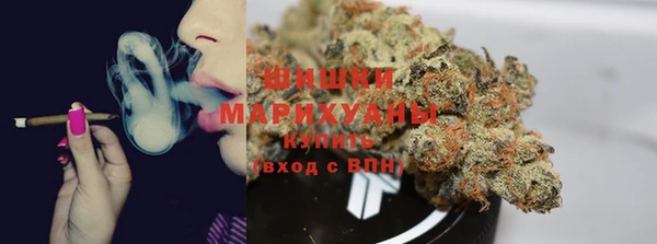 синтетический гашиш Дмитровск