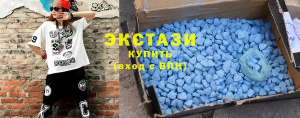 кокаин Гусь-Хрустальный