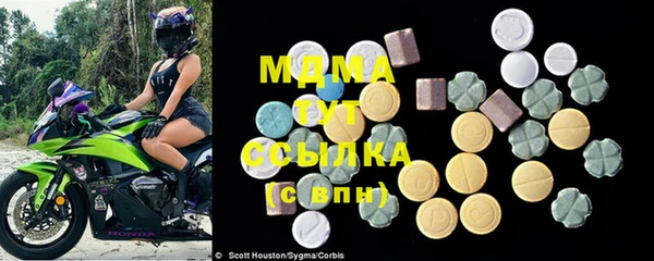 кокаин колумбия Вяземский