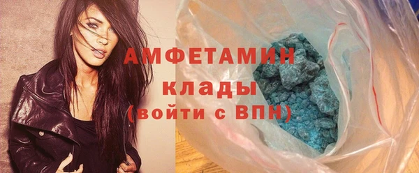 mdpv Вязники