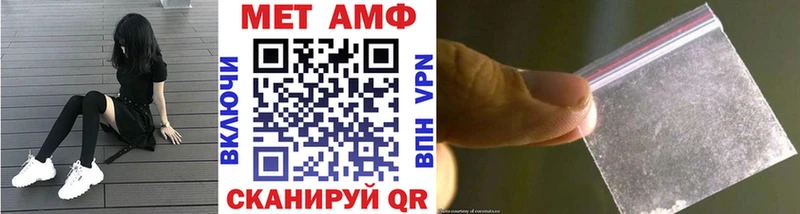 Метамфетамин винт  наркота  Кремёнки 