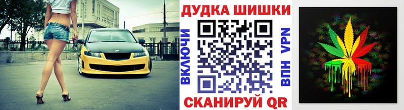 Каннабис ГИДРОПОН  Кремёнки 